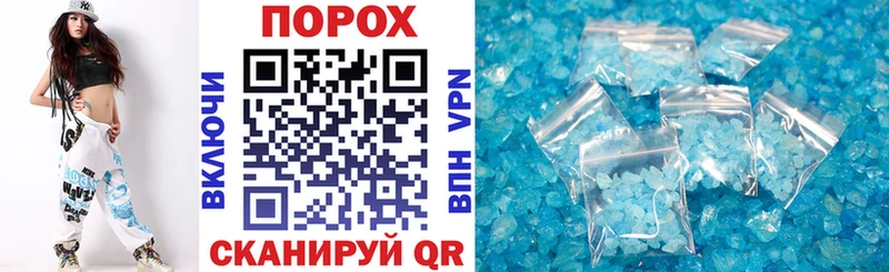 Амфетамин VHQ  Нижнеудинск 