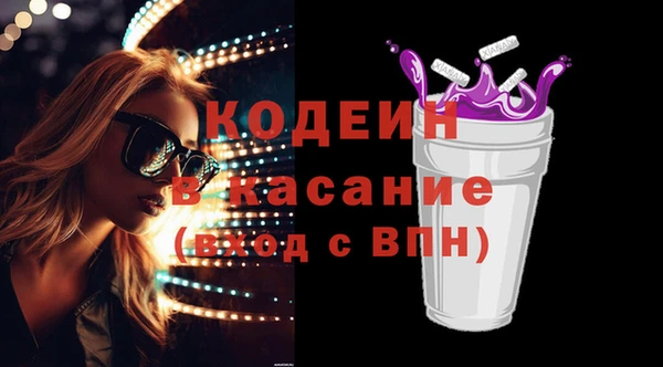 гидра Алзамай