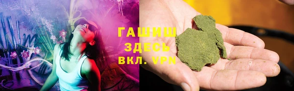 бутик Алексеевка