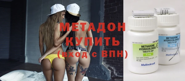 дживик Алексин