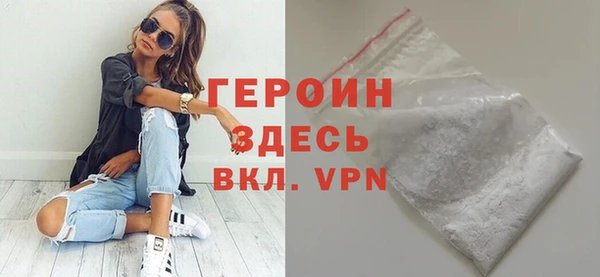 СК Жердевка