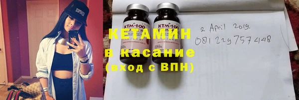 бутик Алексеевка