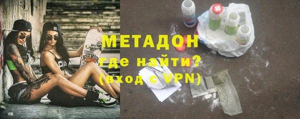 бутик Алексеевка