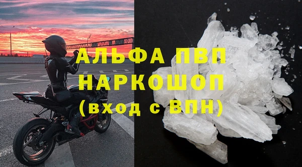 бутик Алексеевка