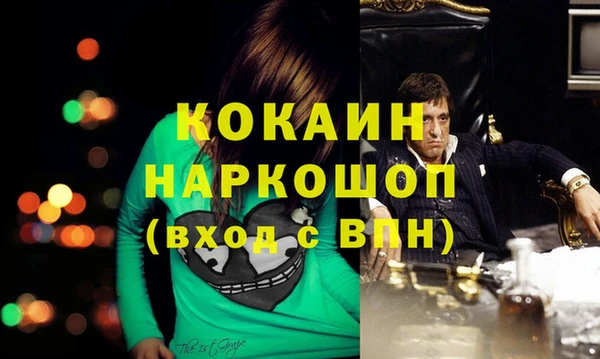 бутик Алексеевка