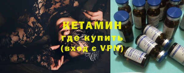 бутик Алексеевка