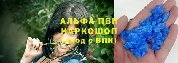 бутик Алексеевка