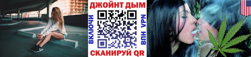 купить наркотики сайты  Нижнеудинск  МАРИХУАНА OG Kush 